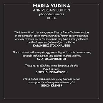 Maria Yudina 16CDセット　マリア・ユージナ Maria Yudina 16CDセット マリア・ユージナ YUDINA,MARIA - Art